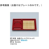 pv[g@Cbh@QOO@os|vq@PP[X