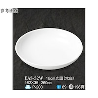 PU@ێM@@WO@d`r|TQv@PP[X