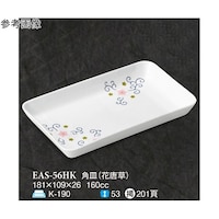 pM@ԓ@UO@d`r|TUgj@PP[X