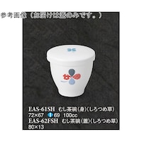 ނqiWj@ߑ@QVO@d`r|UQerg@PP[X