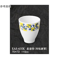 ہ@s@PUO@d`r|URhj@PP[X