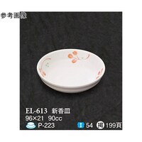 VM@Tԁ@QOO@dk[UPR@PP[X