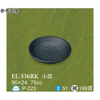 M@yV@QOO@dk|RRUqj@PP[X