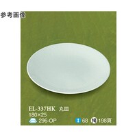 ێM@ɐ@VO@dk|RRVgj@PP[X