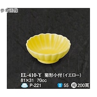 e`t@CG[@QOO@dk|SPO|x@PP[X