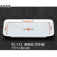 ĕM@ԐԊG@WO@dk[PPQ@PP[X