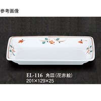 pM@ԐԊG@UO@dk|PPU@PP[X