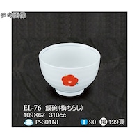 јq@~炵@WO@dk[VU@PP[X