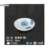 VM@e@QOO@dk|SR@PP[X