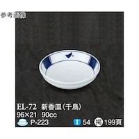 VM@璹@QOO@dk[VQ@PP[X