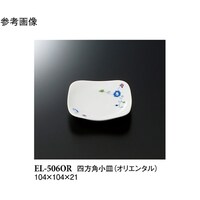 lpM@IG^@QOO@dk|TOUnq@PP[X