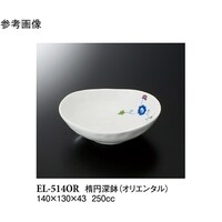 ȉ~[@IG^@UO@dk|TPSnq@PP[X