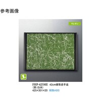 SQ@撷~@^@RO@ego|SQTld@PP[X