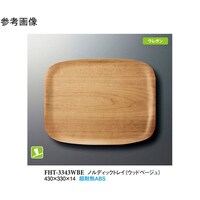 mfBbNgC@Ebhx[W@SRO~RRO~PS@RO@egs|RRSRvad@PP[X