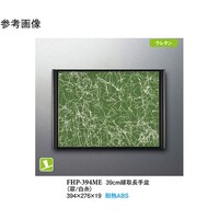 RX@撷~@^@SO@ego|RXSld@PP[X