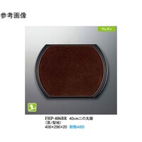 SO@̊ۑV@^n@SO@ego|SOUaq@PP[X