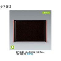 SQ@ϔMʖ~@錤o@mr@ST@goh|PSer@PP[X