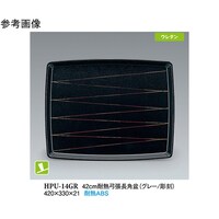 SQ@ϔM|p~@O[^@mr@SO@got|PSfq@PP[X