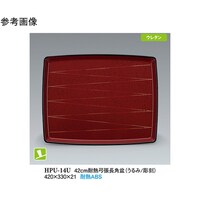 SQ@ϔM|p~@݁^@mr@SO@got|PSt@PP[X