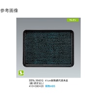 SP@ϔMԑ㒷p~@΁^o@mr@ST@go`|ROSPf@PP[X