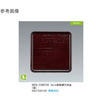 RR@ϔMԑp~@@mr@UO@go`|RROOsl@PP[X