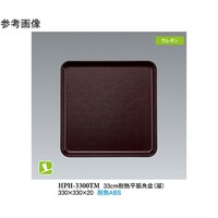 RR@ϔM؊p~@@mr@UO@gog|RROOsl@PP[X