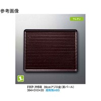 RX@AW~@RX@AW~@ip[j@SO@ego|RXaq@PP[X