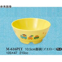 PODT@јq@ۂۂǁ@CG[@QOO@l|UPUokx@PP[X