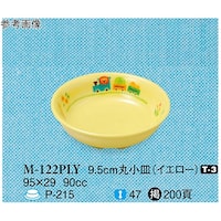 XDT@ۏM@ۂۂǁ@CG[@QSO@l|PQQokx@PP[X