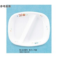 p`M@@POO@l|UPQqm@PP[X