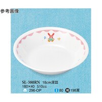 PW@[M@@PQO@rk|RWOqm@PP[X