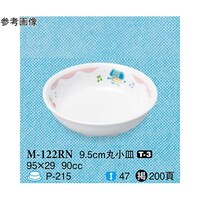 XDT@ۏM@@QSO@l|PQQqm@PP[X