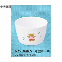 ی^{[@@RQO@mx|PWSqm@PP[X