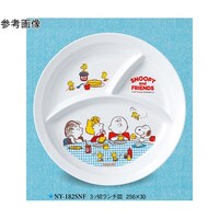 Rb؃`M@Xk[s[tY@TO@mx|PWQrme@PP[X