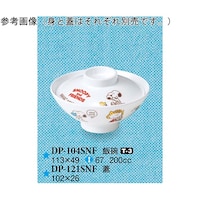 W@Xk[s[tY@POQ~QU@QSO@co|PQPrme@PP[X