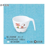 Jbv@Xk[s[tY@PPQ~WT~UQ@PUO@l|QTrme@PP[X