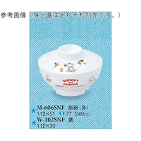 јqigj@Xk[s[tY@PQO@l|UOUrme@PP[X