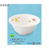 {[@g[@PQX~TS@QOO@rkg|RQX@PP[X