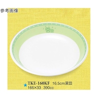 PU@[؎M@낯tbO@UO@sjd|PUOje@PP[X