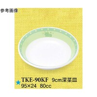 X@[؎M@낯tbO@PTO@sjd|XOje@PP[X