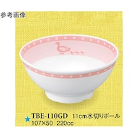 PP@؂{[@_bN@WO@sad|PPOfc@PP[X