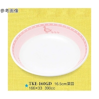 PU@[؎M@_bN@UO@sjd|PUOfc@PP[X