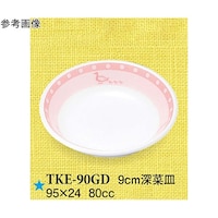 X@[؎M@_bN@PTO@sjd|XOfc@PP[X