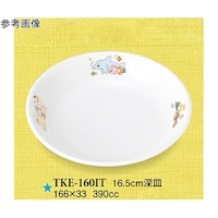 PU@[؎M@ꏏ@UO@sjd|PUOhs@PP[X