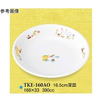 PU@[؎M@̉Ł@UO@sjd|PUO`n@PP[X