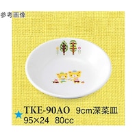 X@[؎M@̉Ł@PTO@sjd|XO`n@PP[X