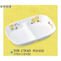 �p�d�؎M�@��̉��Ł@�U�O���@�s�n�d�|�P�V�O�`�n�@�P�P�[�X