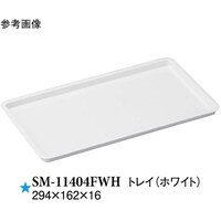 gC@zCg@QXS~PUQ~PU@RO@rl|PPSOSevg@PP[X