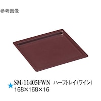 n[tgC@C@SO@rl|PPSOTevm@PP[X