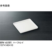 gC@AC{[@PTV~PST~PO@PQO@gv|SPTeh@PP[X